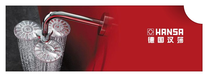 全自動換膜馬桶蓋 全自動換膜馬桶蓋